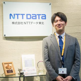 NTTデータ東北の若手社員の写真
