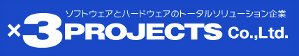 バイスリープロジェクツ